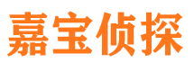 江干外遇调查取证